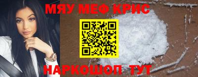 скорость mdpv Бугуруслан