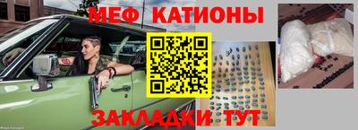 мдпв Будённовск