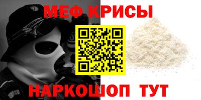 мдпв Бузулук