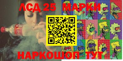 мдпв Бузулук