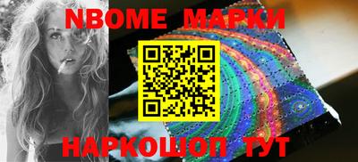 скорость mdpv Бугуруслан