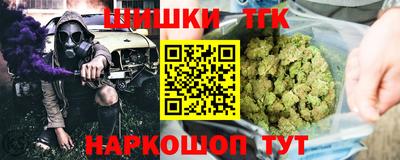 мдпв Бузулук