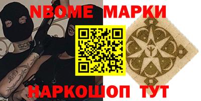 мдпв Будённовск