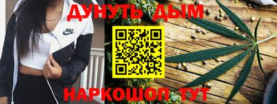 скорость mdpv Бугуруслан