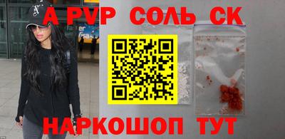 мдпв Бузулук