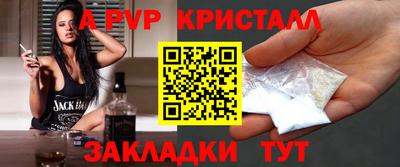 скорость mdpv Бугуруслан