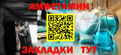 скорость mdpv Бугуруслан