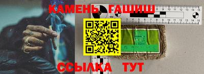 скорость mdpv Бугуруслан