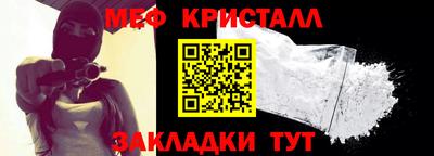 скорость mdpv Бугуруслан
