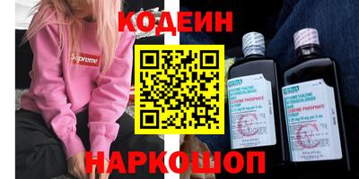 скорость mdpv Бугуруслан