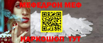 скорость mdpv Бугуруслан
