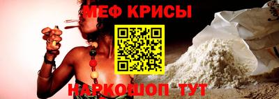 скорость mdpv Бугуруслан
